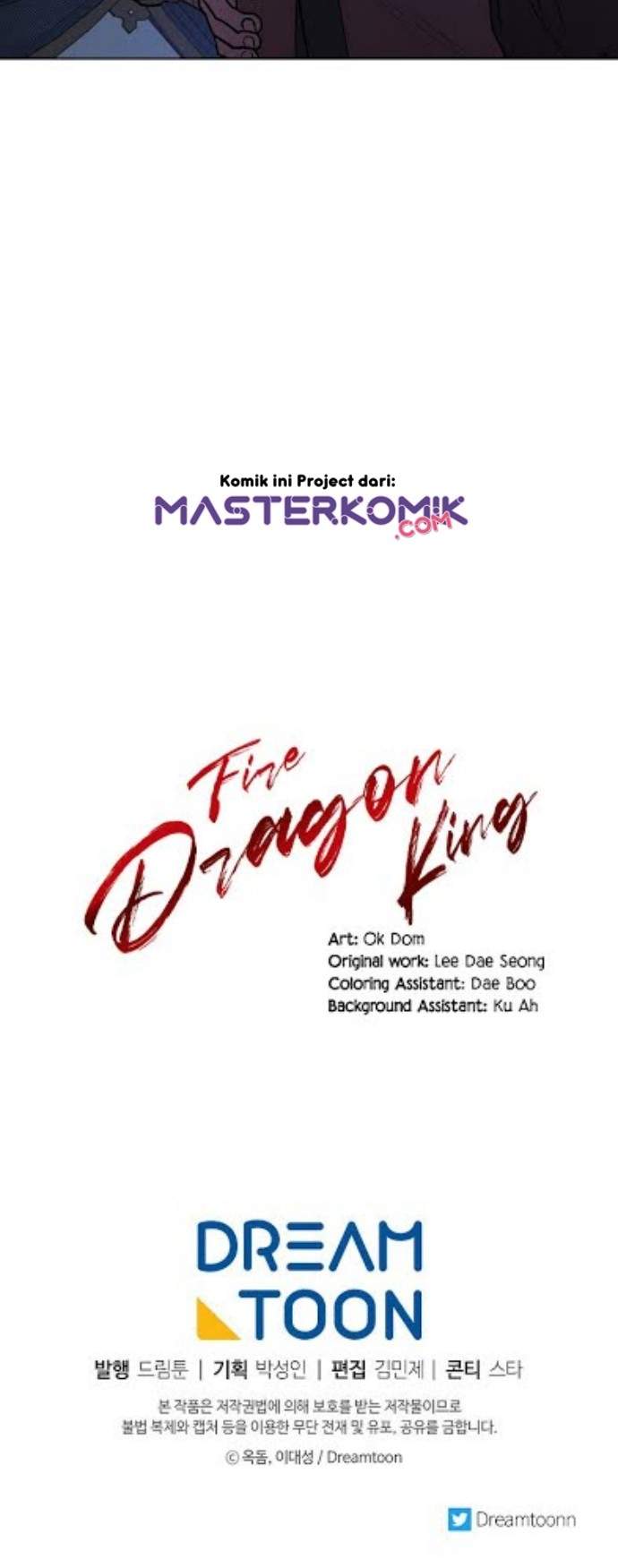 Fire King Dragon chapter 16 halaman 46