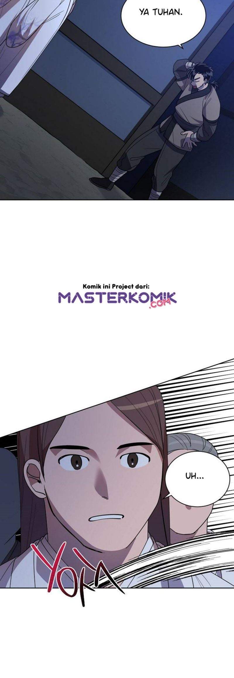 Fire King Dragon chapter 17 halaman 12
