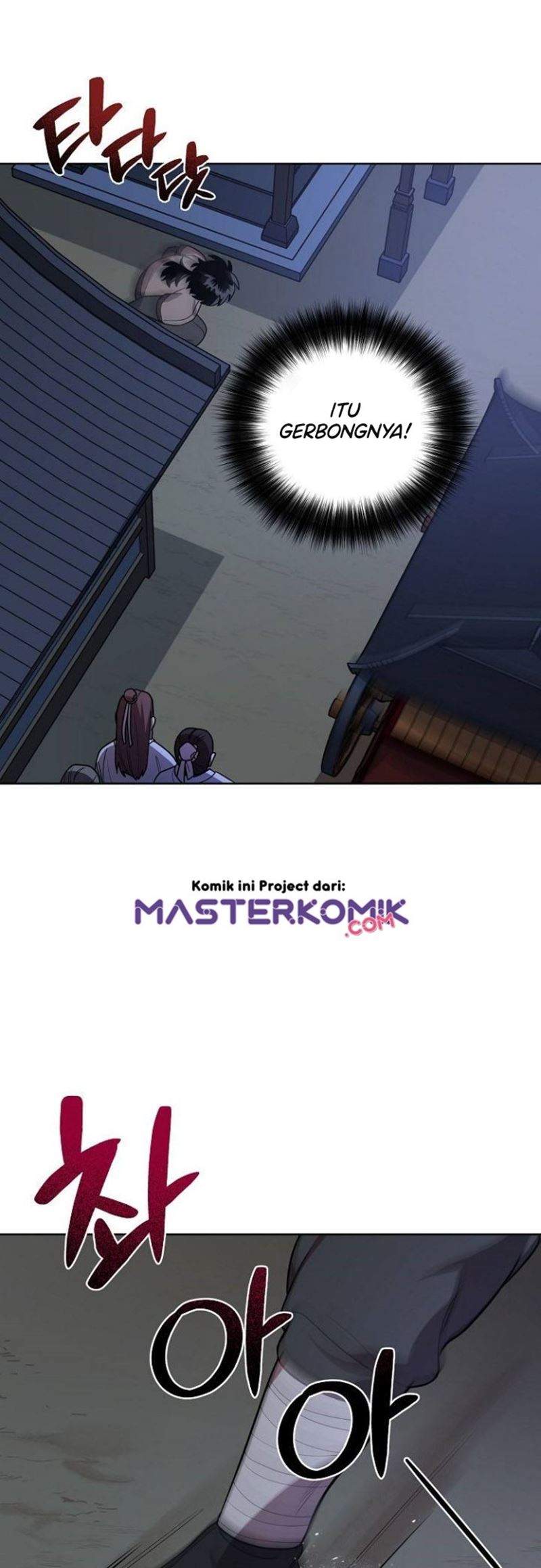 Fire King Dragon chapter 17 halaman 9