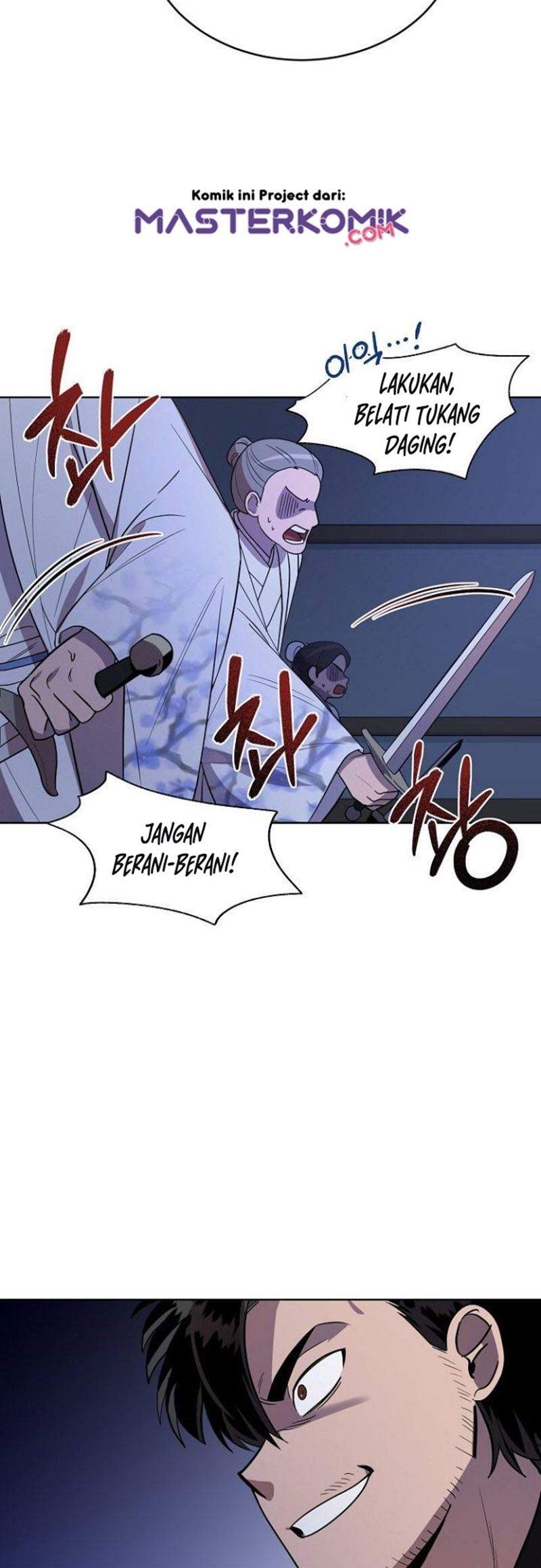 Fire King Dragon chapter 17 halaman 15