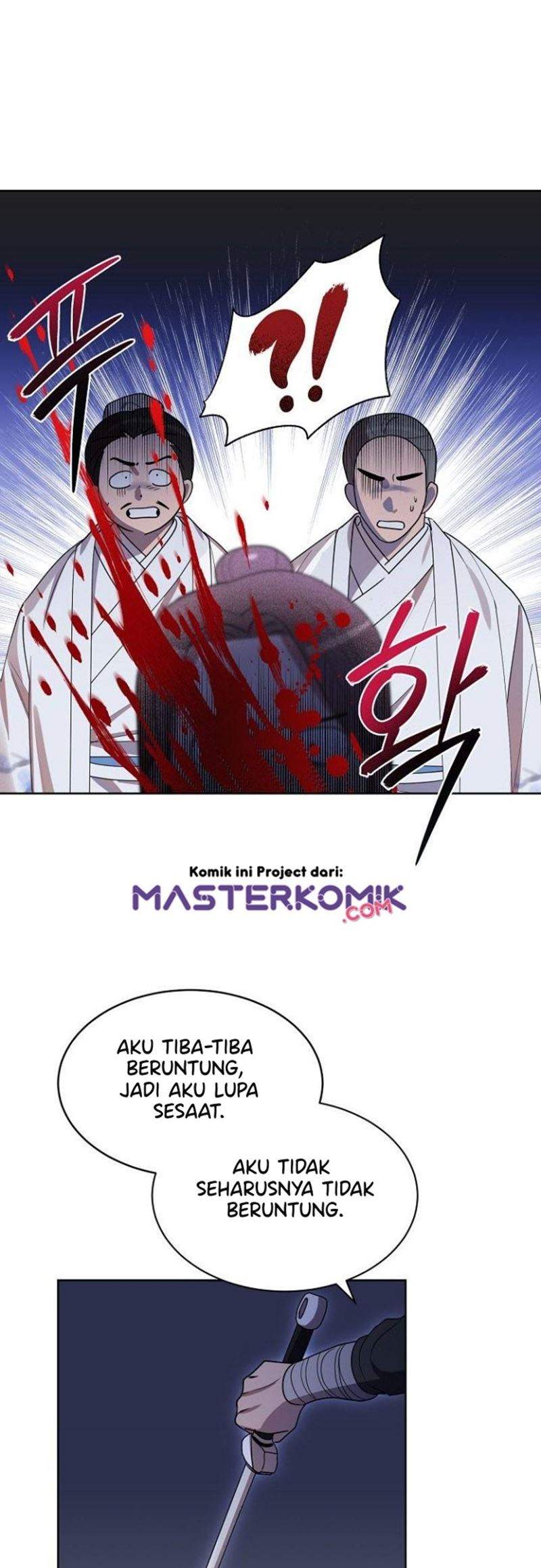Fire King Dragon chapter 17 halaman 13