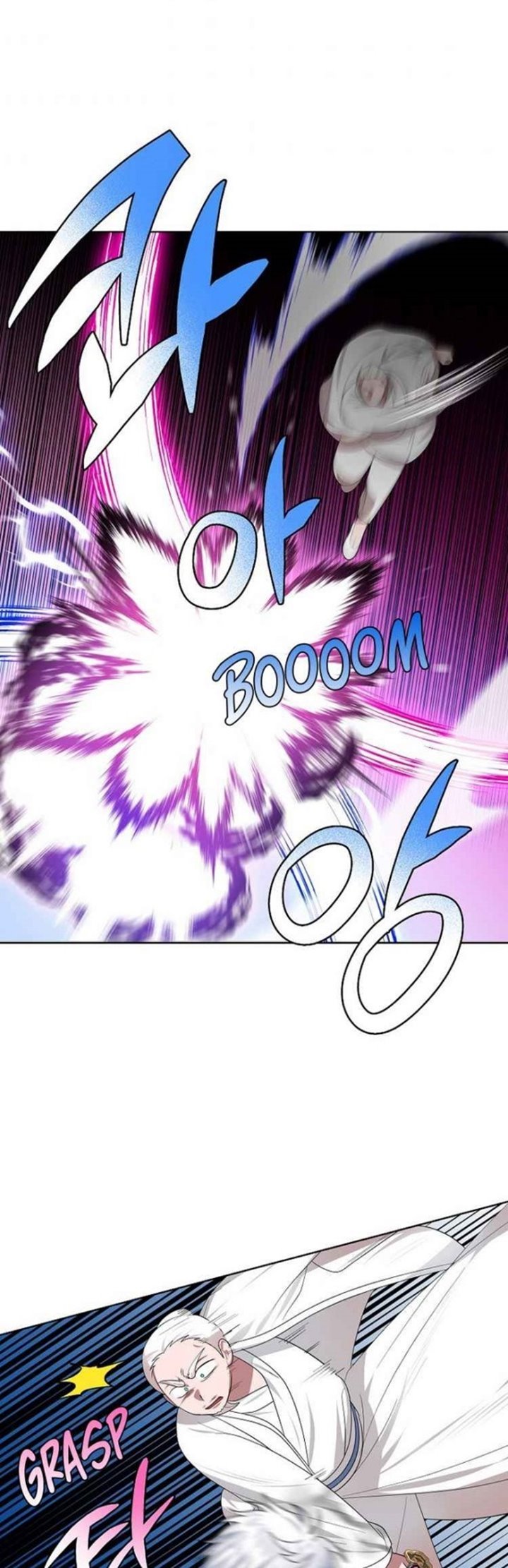 Fire King Dragon chapter 37 halaman 43