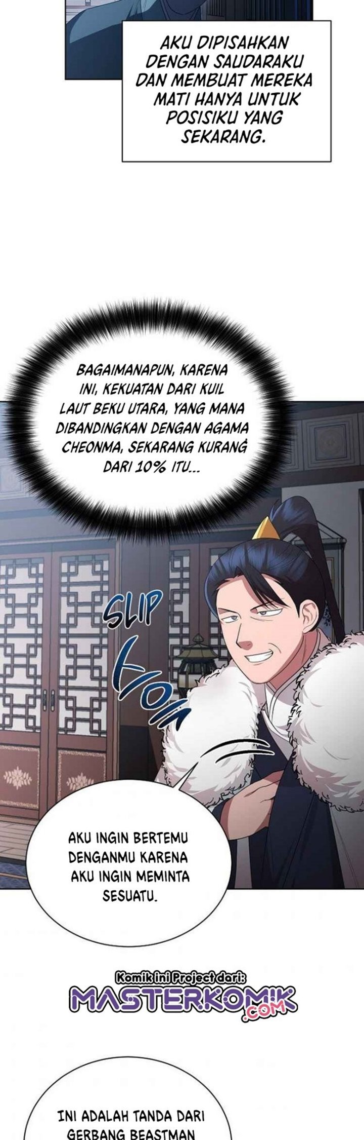 Fire King Dragon chapter 37 halaman 7