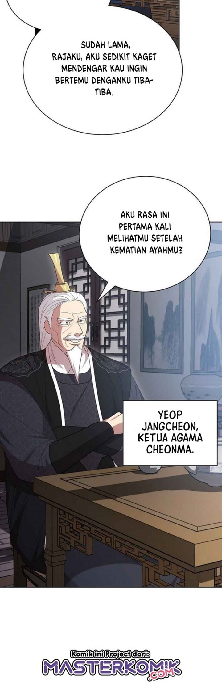 Fire King Dragon chapter 37 halaman 4