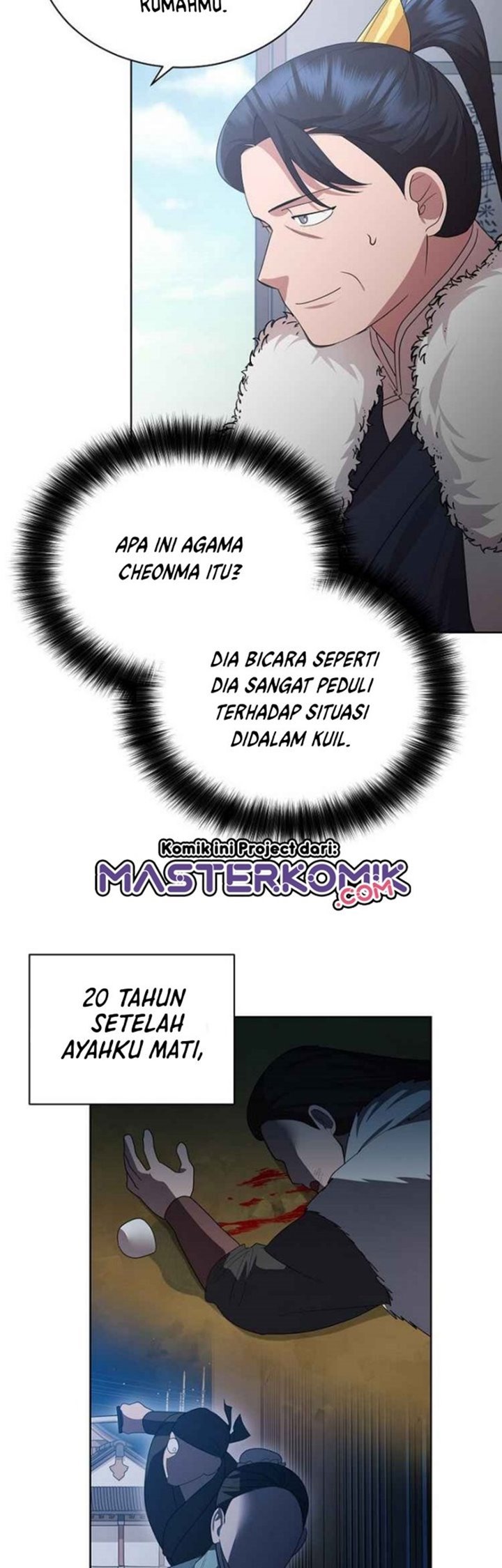 Fire King Dragon chapter 37 halaman 6