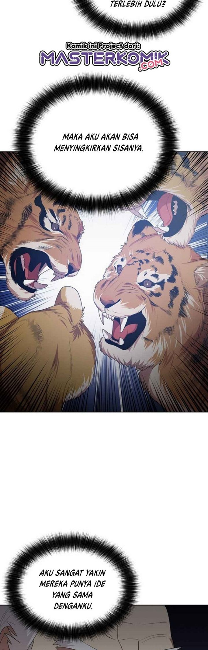 Fire King Dragon chapter 37 halaman 14