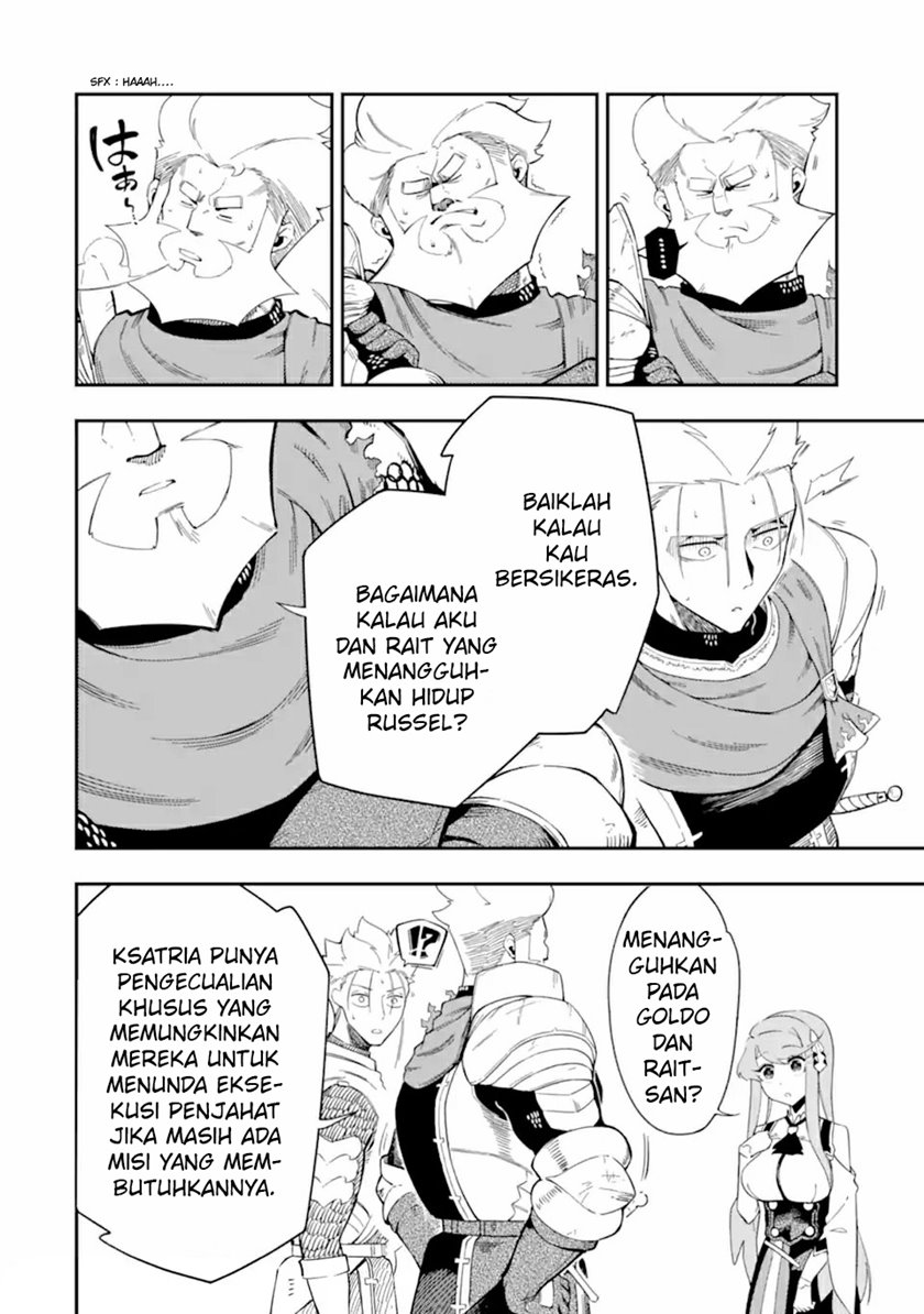 Ansatsu Skill de Isekai Saikyou: Renkinjutsu to Ansatsujutsu o Kiwameta Ore wa, Sekai o Kage kara Shihai suru Chapter 06