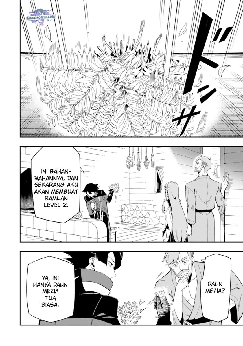 Ansatsu Skill de Isekai Saikyou: Renkinjutsu to Ansatsujutsu o Kiwameta Ore wa, Sekai o Kage kara Shihai suru Chapter 07