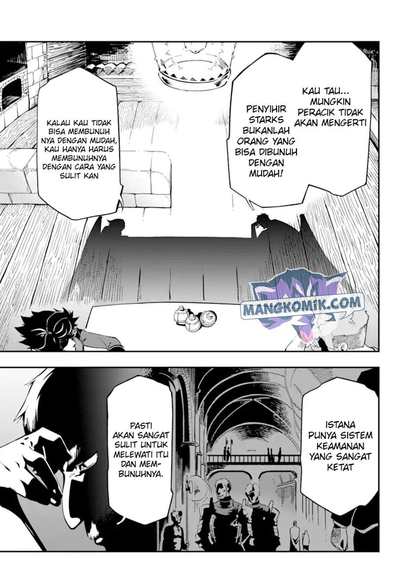 Ansatsu Skill de Isekai Saikyou: Renkinjutsu to Ansatsujutsu o Kiwameta Ore wa, Sekai o Kage kara Shihai suru Chapter 08