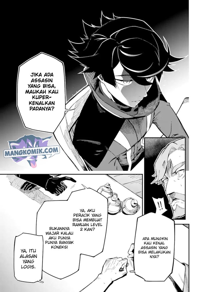 Ansatsu Skill de Isekai Saikyou: Renkinjutsu to Ansatsujutsu o Kiwameta Ore wa, Sekai o Kage kara Shihai suru Chapter 08