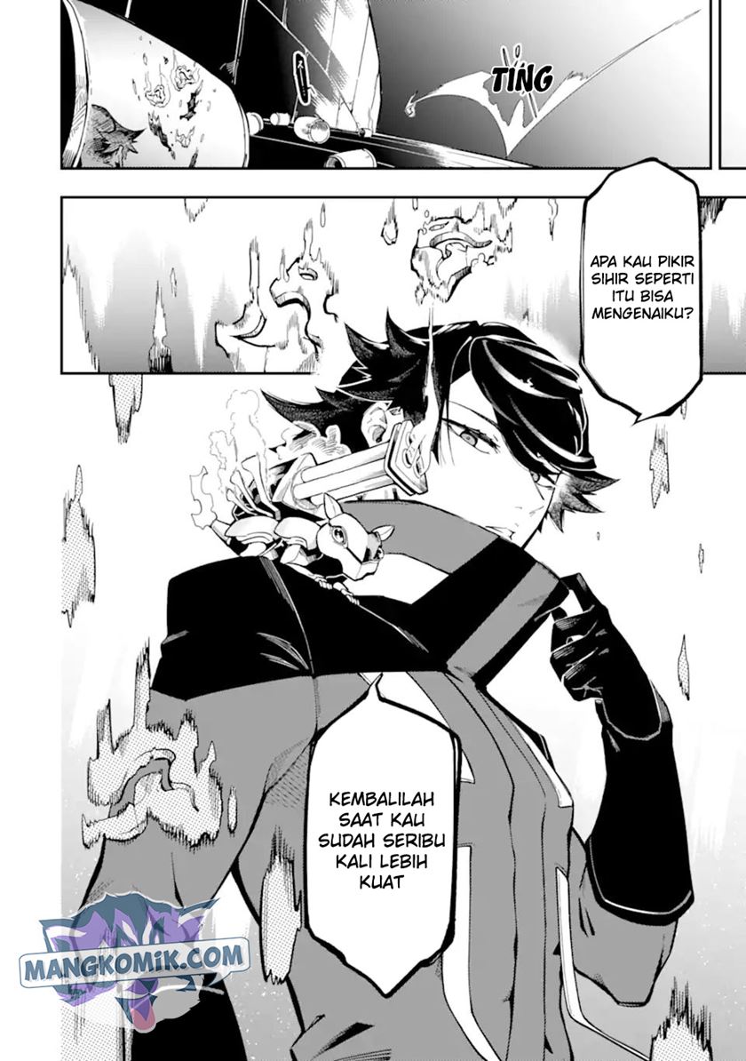 Ansatsu Skill de Isekai Saikyou: Renkinjutsu to Ansatsujutsu o Kiwameta Ore wa, Sekai o Kage kara Shihai suru Chapter 08