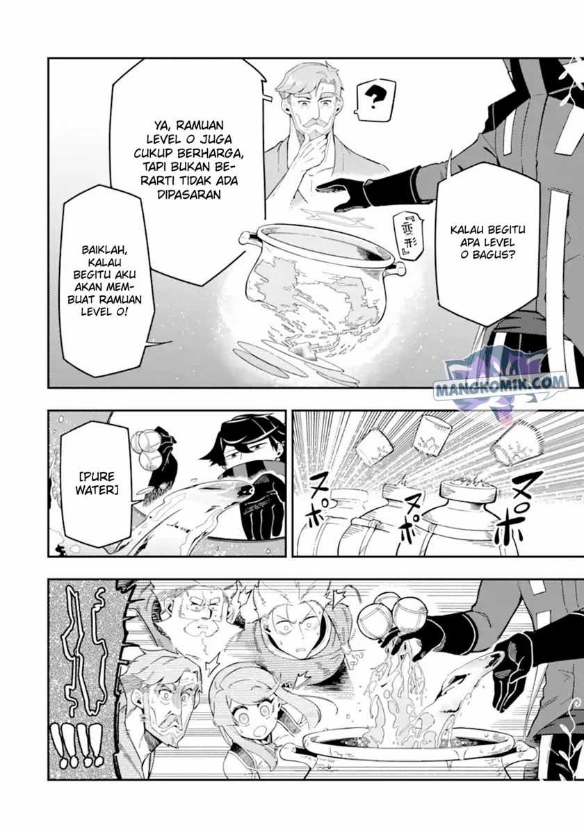 Ansatsu Skill de Isekai Saikyou: Renkinjutsu to Ansatsujutsu o Kiwameta Ore wa, Sekai o Kage kara Shihai suru Chapter 09