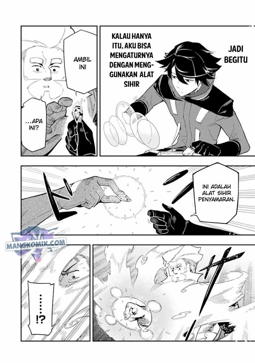 Ansatsu Skill de Isekai Saikyou: Renkinjutsu to Ansatsujutsu o Kiwameta Ore wa, Sekai o Kage kara Shihai suru Chapter 09