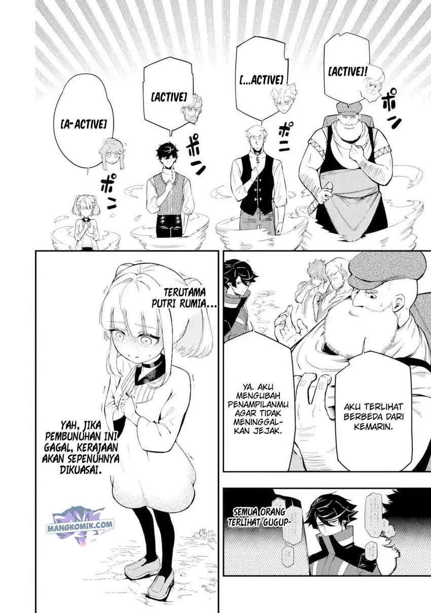 Ansatsu Skill de Isekai Saikyou: Renkinjutsu to Ansatsujutsu o Kiwameta Ore wa, Sekai o Kage kara Shihai suru Chapter 10.2