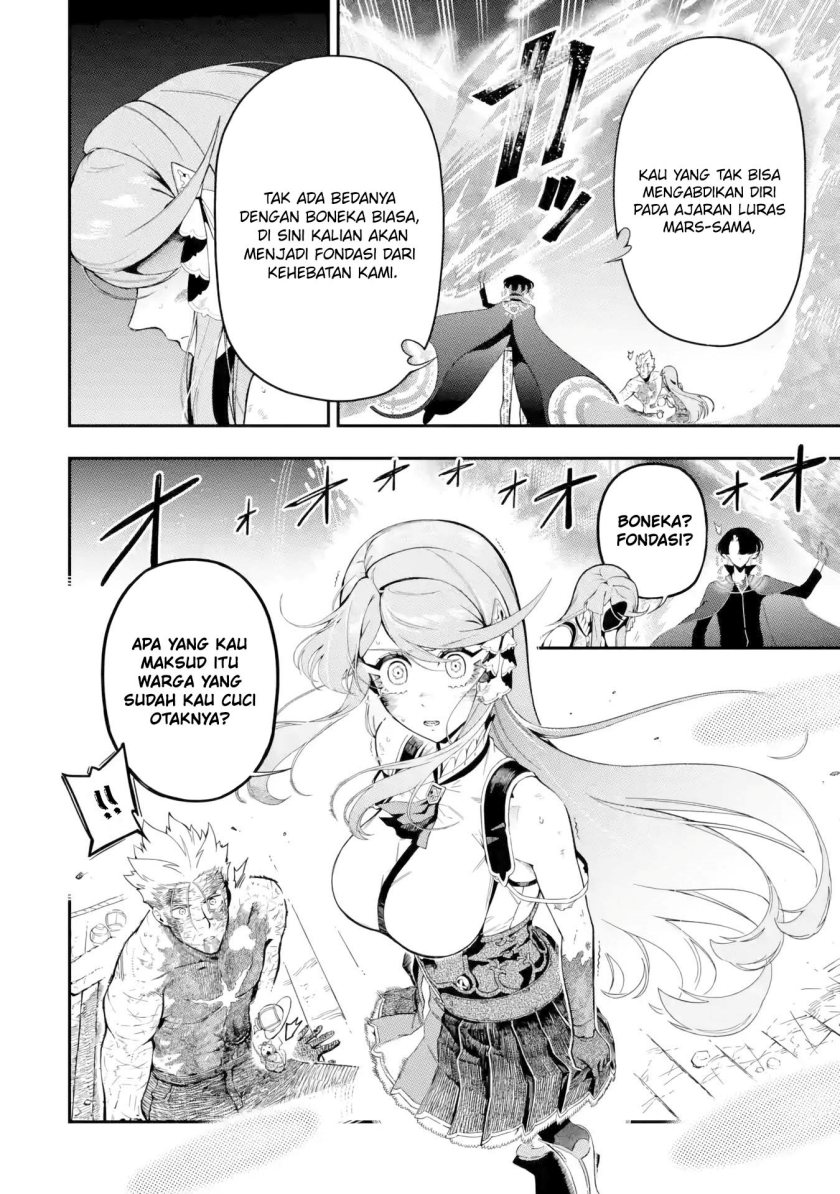 Ansatsu Skill de Isekai Saikyou: Renkinjutsu to Ansatsujutsu o Kiwameta Ore wa, Sekai o Kage kara Shihai suru Chapter 13