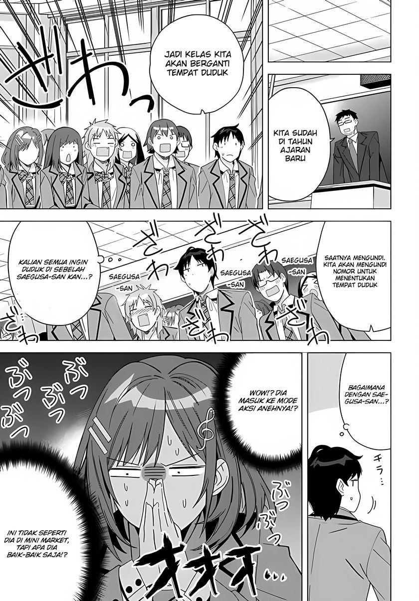 Classmate no Moto Idol ga, Tonikaku Kyodou Fushin Nan desu Chapter 01