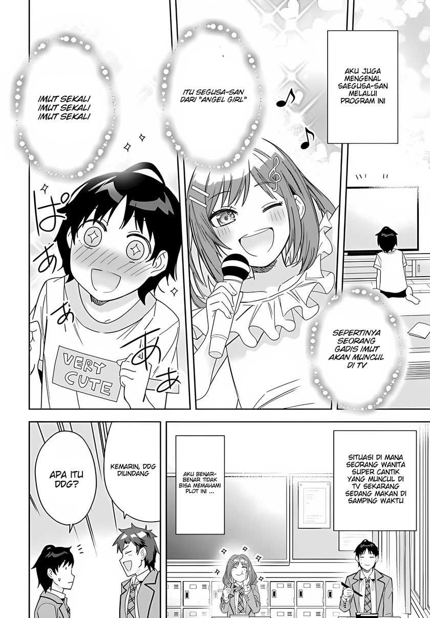 Classmate no Moto Idol ga, Tonikaku Kyodou Fushin Nan desu Chapter 01