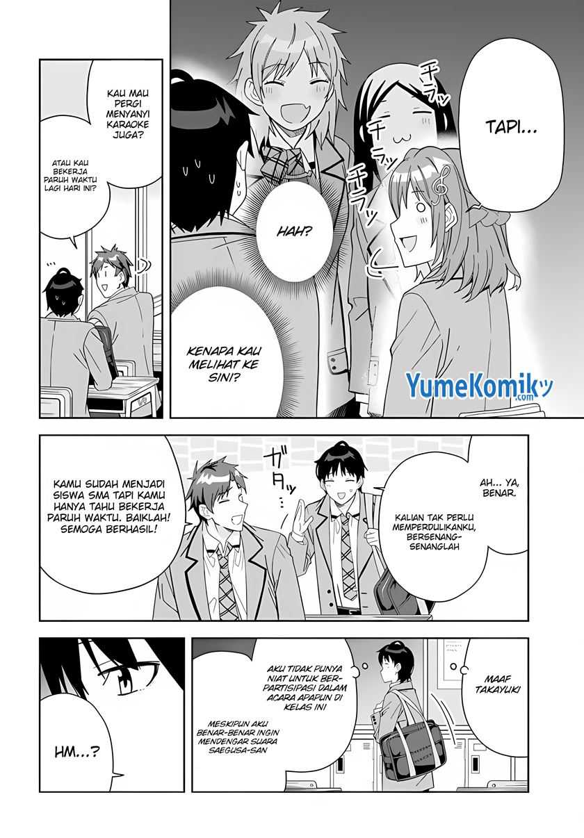 Classmate no Moto Idol ga, Tonikaku Kyodou Fushin Nan desu Chapter 01