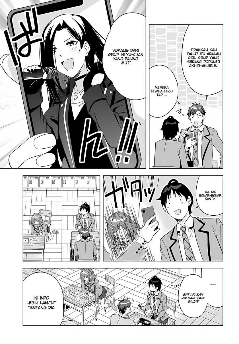 Classmate no Moto Idol ga, Tonikaku Kyodou Fushin Nan desu Chapter 01