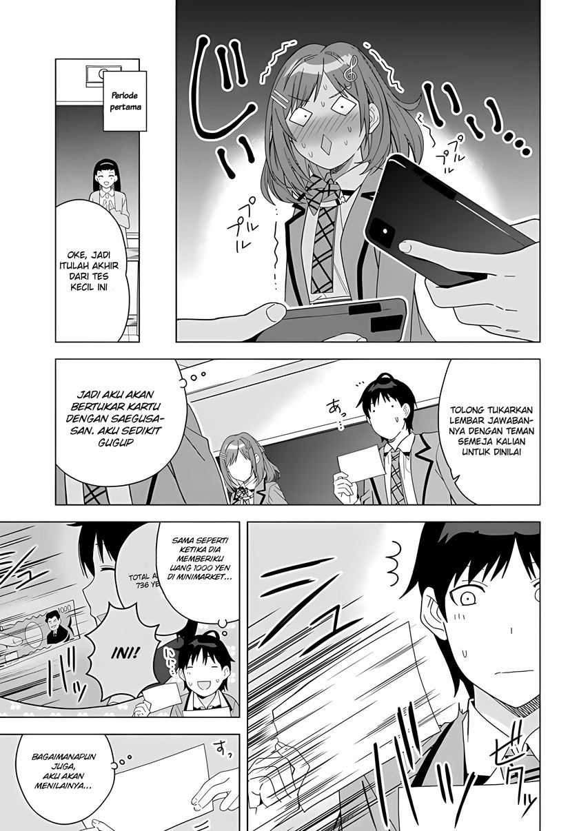 Classmate no Moto Idol ga, Tonikaku Kyodou Fushin Nan desu Chapter 01