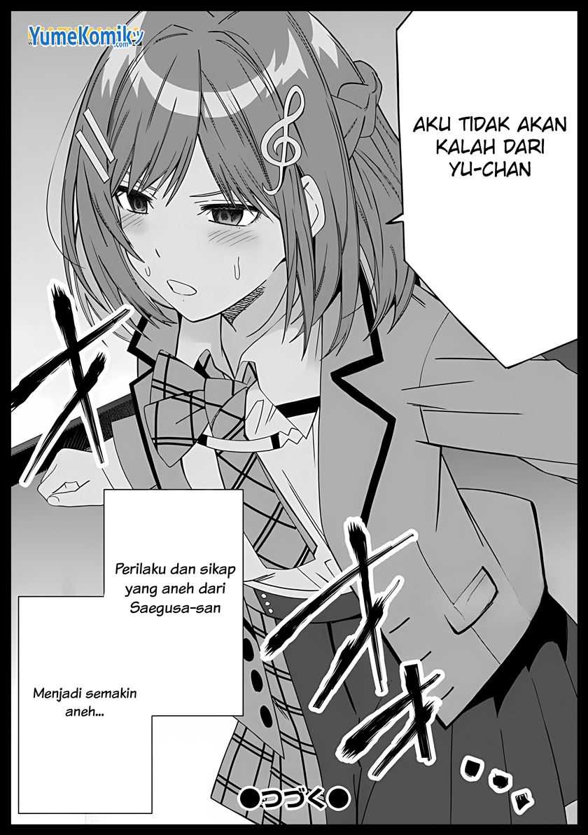 Classmate no Moto Idol ga, Tonikaku Kyodou Fushin Nan desu Chapter 01