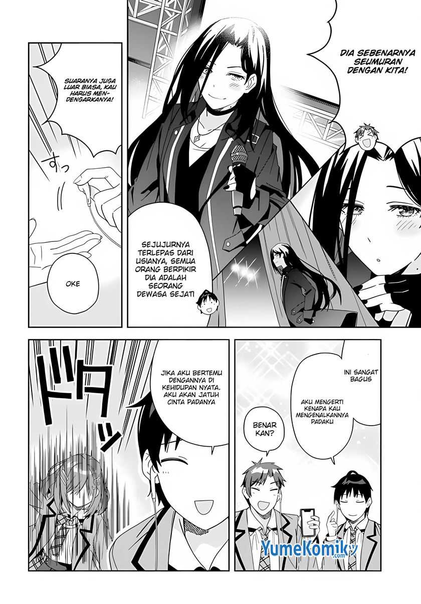 Classmate no Moto Idol ga, Tonikaku Kyodou Fushin Nan desu Chapter 01