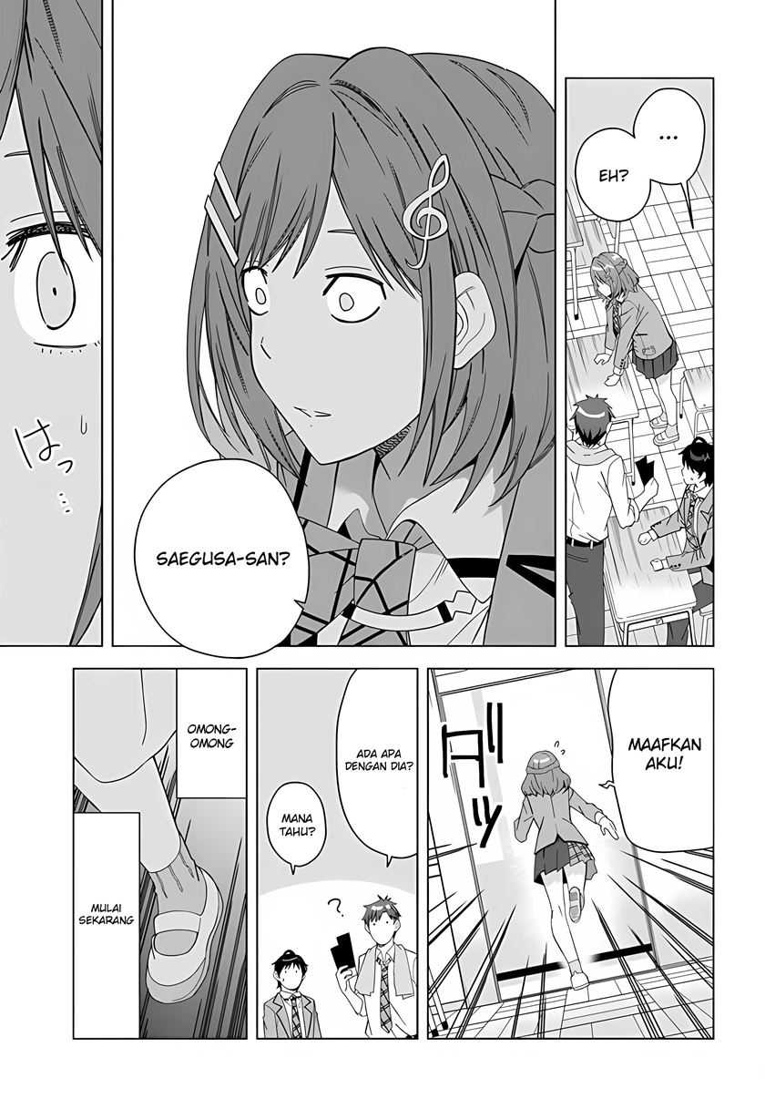 Classmate no Moto Idol ga, Tonikaku Kyodou Fushin Nan desu Chapter 01