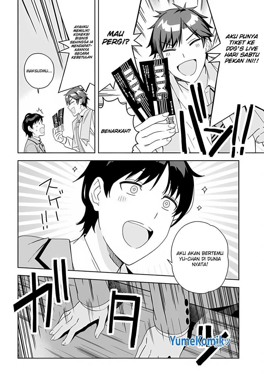 Classmate no Moto Idol ga, Tonikaku Kyodou Fushin Nan desu Chapter 01