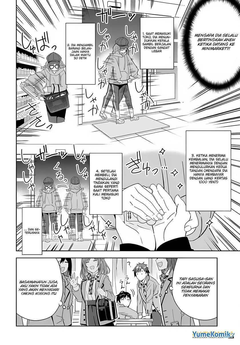 Classmate no Moto Idol ga, Tonikaku Kyodou Fushin Nan desu Chapter 01