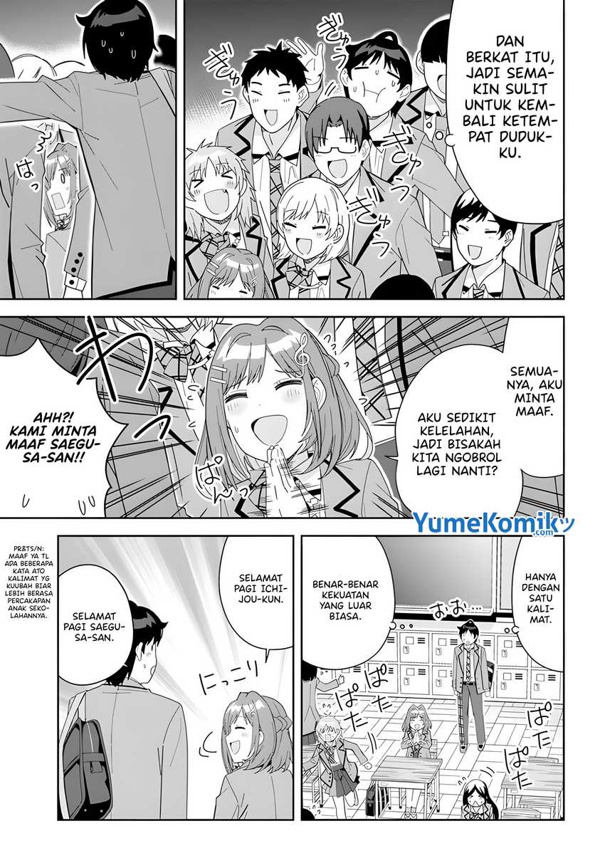 Classmate no Moto Idol ga, Tonikaku Kyodou Fushin Nan desu Chapter 03