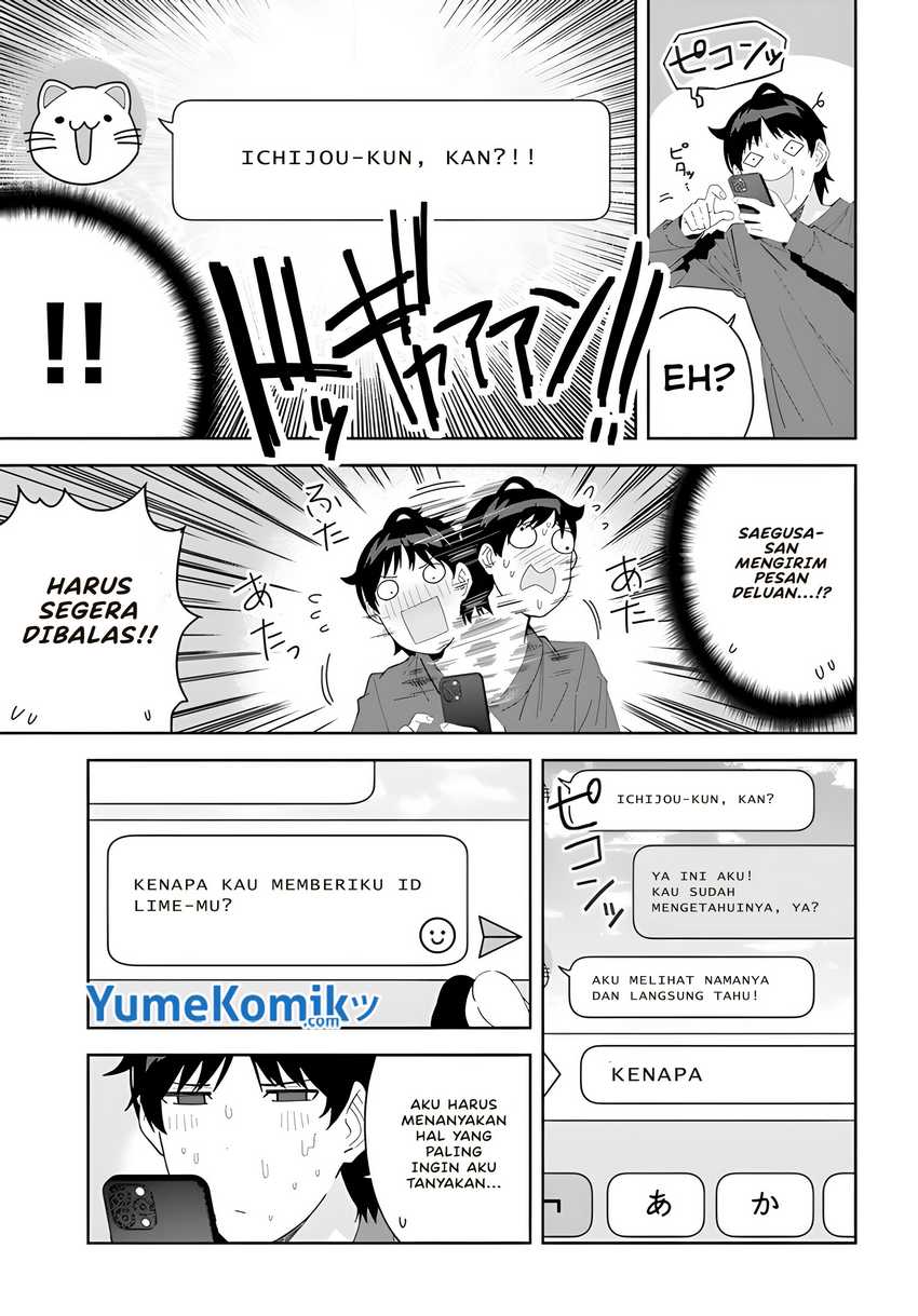 Classmate no Moto Idol ga, Tonikaku Kyodou Fushin Nan desu Chapter 03