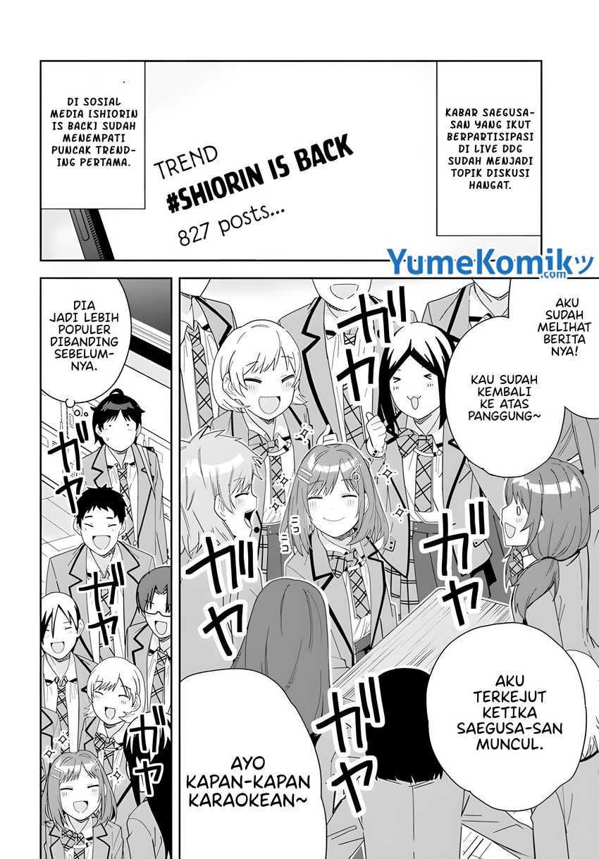 Classmate no Moto Idol ga, Tonikaku Kyodou Fushin Nan desu Chapter 03