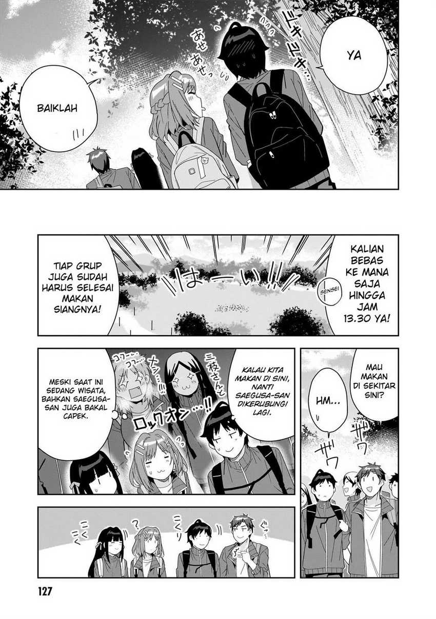 Classmate no Moto Idol ga, Tonikaku Kyodou Fushin Nan desu Chapter 04