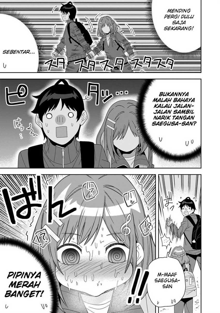 Classmate no Moto Idol ga, Tonikaku Kyodou Fushin Nan desu Chapter 04