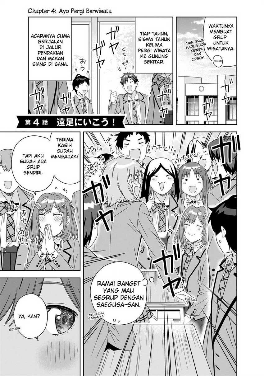 Classmate no Moto Idol ga, Tonikaku Kyodou Fushin Nan desu Chapter 04