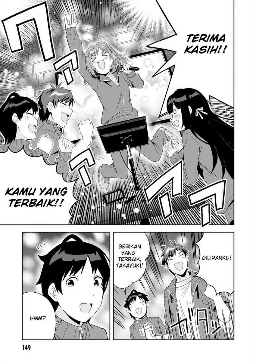 Classmate no Moto Idol ga, Tonikaku Kyodou Fushin Nan desu Chapter 05