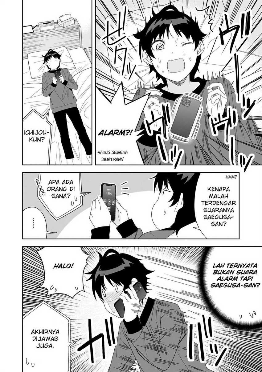 Classmate no Moto Idol ga, Tonikaku Kyodou Fushin Nan desu Chapter 05