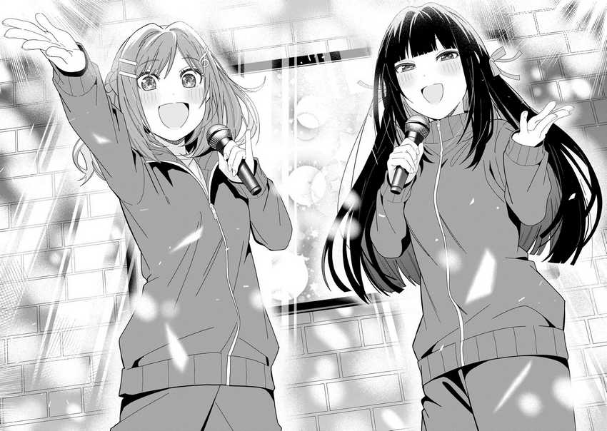 Classmate no Moto Idol ga, Tonikaku Kyodou Fushin Nan desu Chapter 05