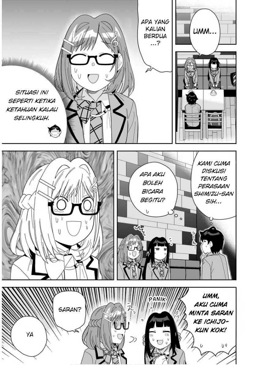 Classmate no Moto Idol ga, Tonikaku Kyodou Fushin Nan desu Chapter 08