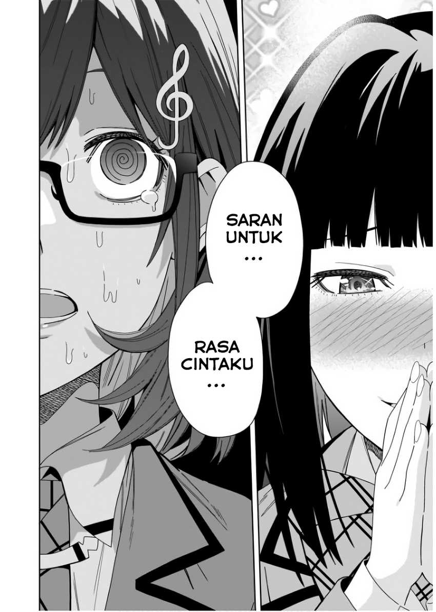 Classmate no Moto Idol ga, Tonikaku Kyodou Fushin Nan desu Chapter 08