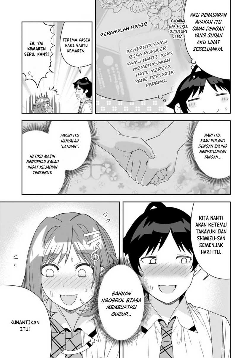 Classmate no Moto Idol ga, Tonikaku Kyodou Fushin Nan desu Chapter 12