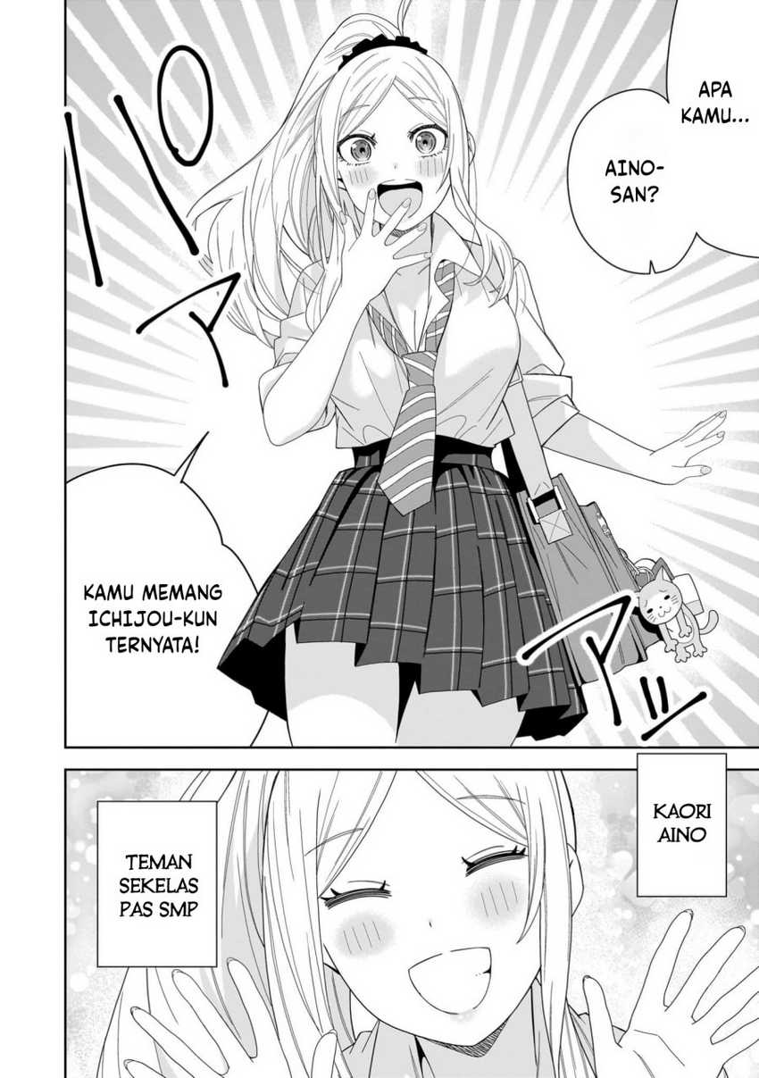 Classmate no Moto Idol ga, Tonikaku Kyodou Fushin Nan desu Chapter 12