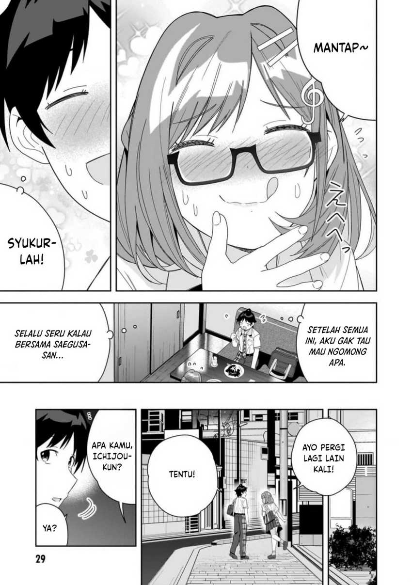 Classmate no Moto Idol ga, Tonikaku Kyodou Fushin Nan desu Chapter 12