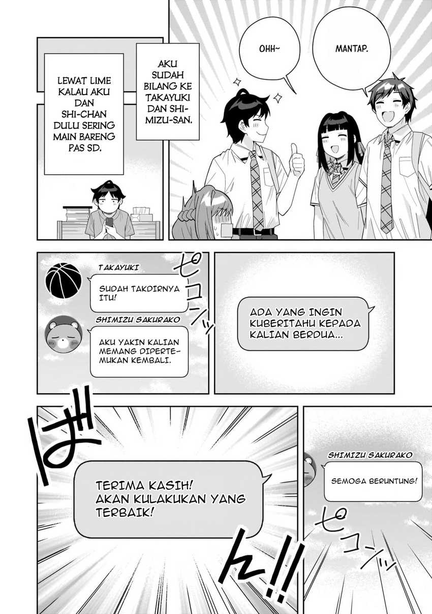 Classmate no Moto Idol ga, Tonikaku Kyodou Fushin Nan desu Chapter 15