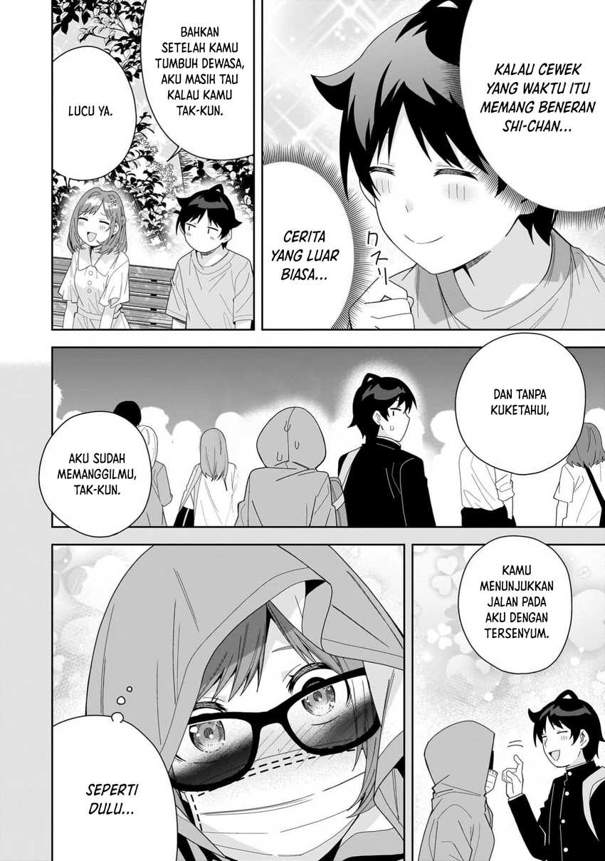 Classmate no Moto Idol ga, Tonikaku Kyodou Fushin Nan desu Chapter 15