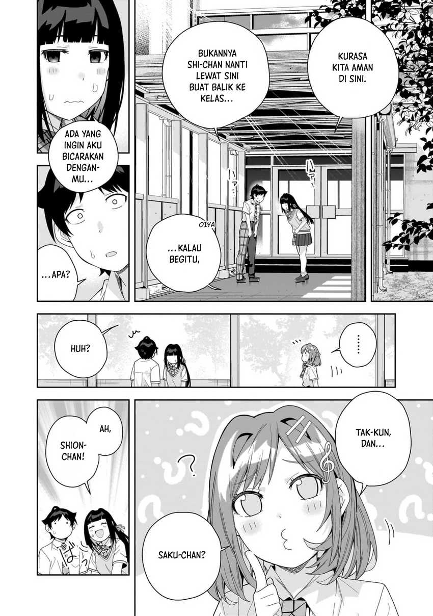 Classmate no Moto Idol ga, Tonikaku Kyodou Fushin Nan desu Chapter 16