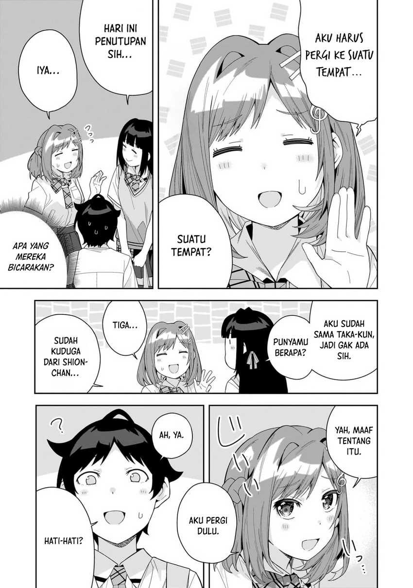 Classmate no Moto Idol ga, Tonikaku Kyodou Fushin Nan desu Chapter 16