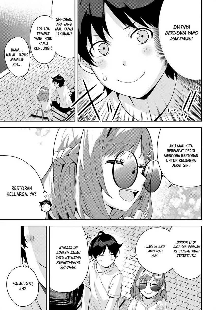 Classmate no Moto Idol ga, Tonikaku Kyodou Fushin Nan desu Chapter 17