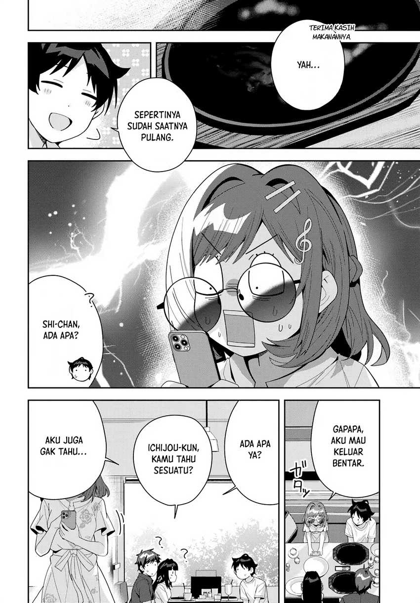 Classmate no Moto Idol ga, Tonikaku Kyodou Fushin Nan desu Chapter 17