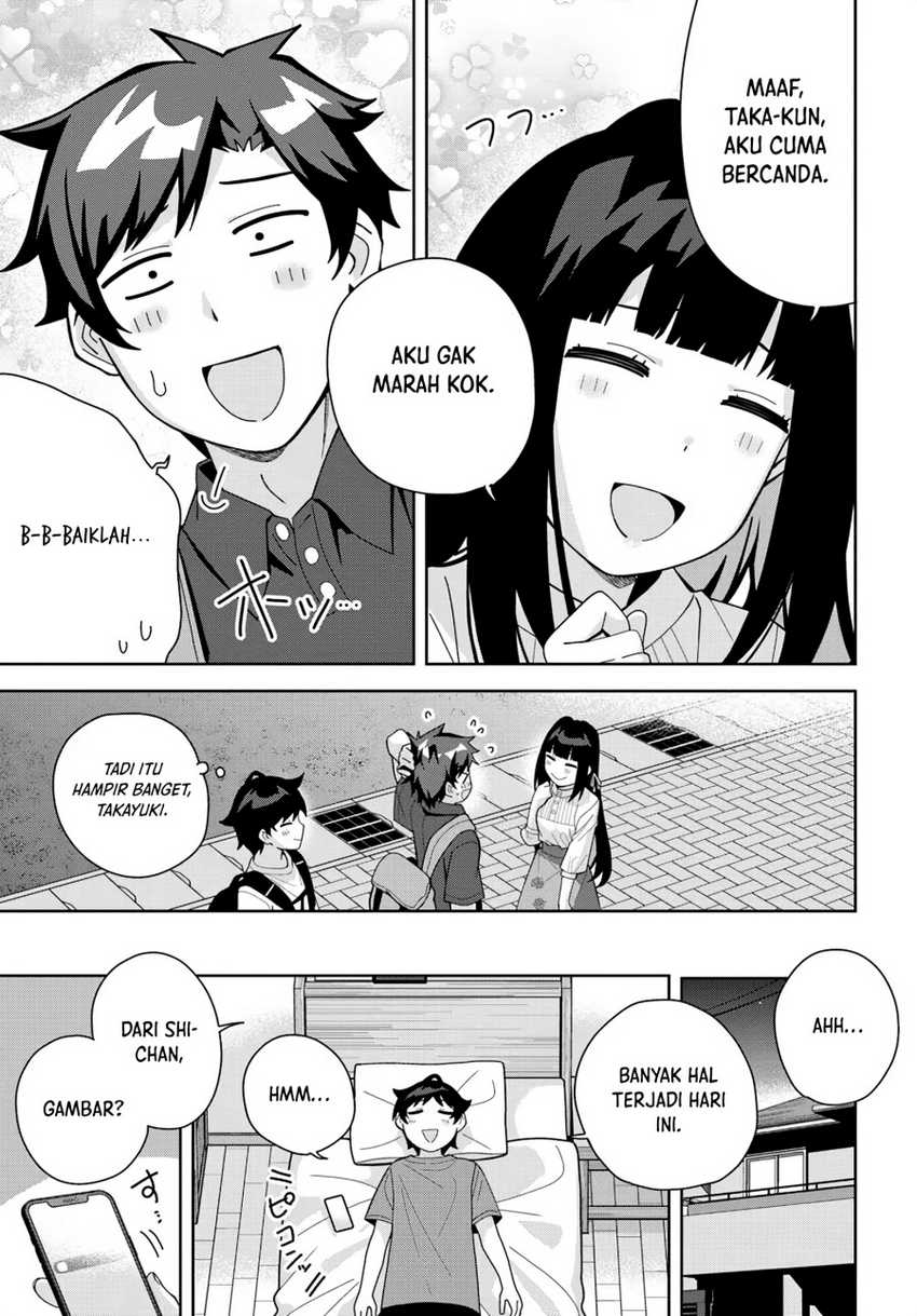 Classmate no Moto Idol ga, Tonikaku Kyodou Fushin Nan desu Chapter 18